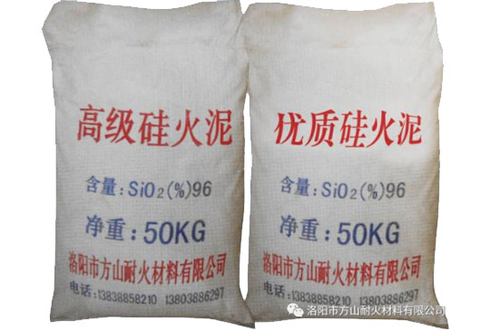 硅質(zhì)散裝料，搗打料